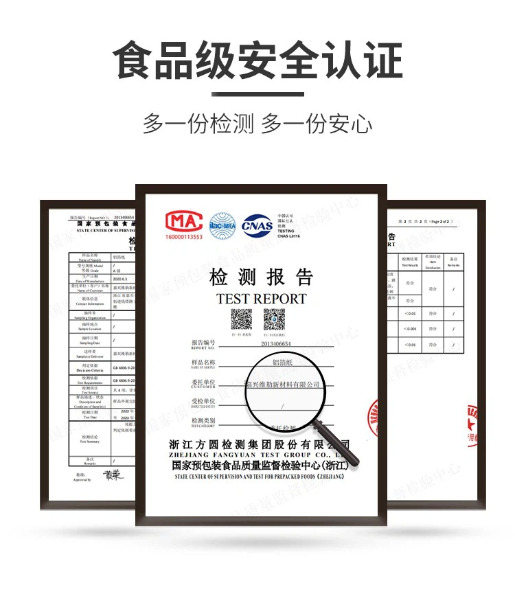 product-750-865 product-750-865